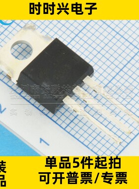全新原装 AOT290L 封装 TO-220 N管 100V140A 丝印 T290