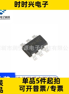 全新原 SY7200AABC 丝印 SOT-23-6 DC-DC升压LED驱动器