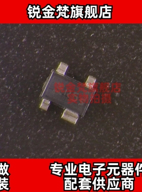 原装正品 BFP650H6327 丝印125 封装SOT343 全新进口 现货可直拍