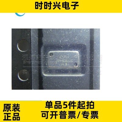 压力传感器 MS561101BA03-50 DFN8 贴片SMD 全新原装 1Kpa~120Kpa