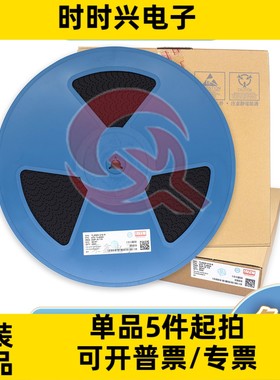 2SC5353BL-TN3-R 封装TO-252 UTC/友顺全新原装 NPN晶体管