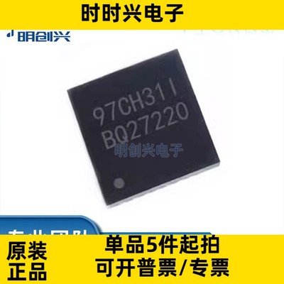 BQ27220YZFR封装DSBGA-9集成电路IC全新原装现货