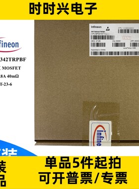IRFTS9342TRPBF P沟道 场效应管 MOSFET 5.8A 30V TSOP-6 mos管