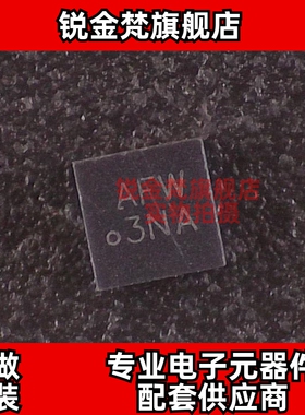 原装正品 SIB422EDK-T1-GE3 封装PowerPAK-SC-75-6L 全新进口直拍