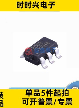 NCE2003 封装SOT23 NCE/新洁能 全新原装 N+P沟道 场效应管