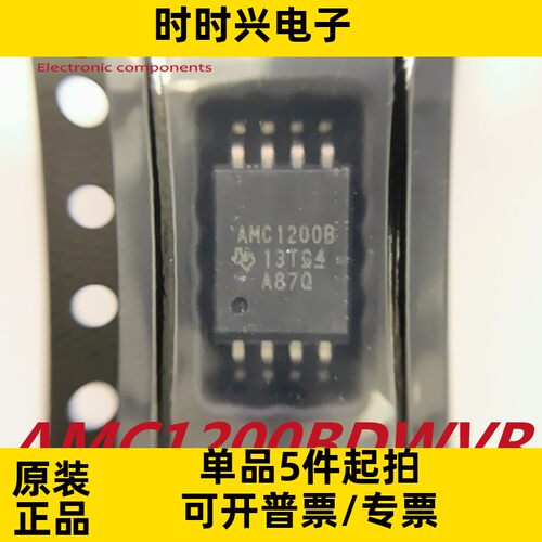 ADI全新原装运算放大器SOP8隔离放大器AMC1200BDWVR 现货供应