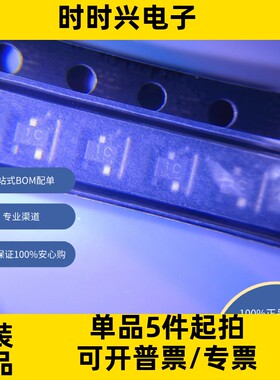 DAN217UMTL   二极管阵列 1 对串联 80 V 100mA 表面贴装型 SC-85