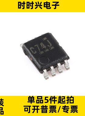 原装SN74LVC2G74DCUR逻辑触发器芯片封装VSSOP8 SN74LVC2G74DCU