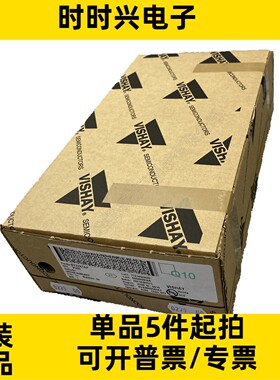 BY228-TAP 整流器  二极管 雪崩 1500V 3A 通孔 SOD-64 轴向