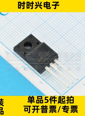 原装进口全新MBRF30100CT 肖特基二极管 B30100G 塑封直插TO-220F