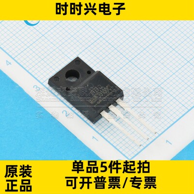 原装进口全新MBRF30100CT 肖特基二极管 B30100G 塑封直插TO-220F