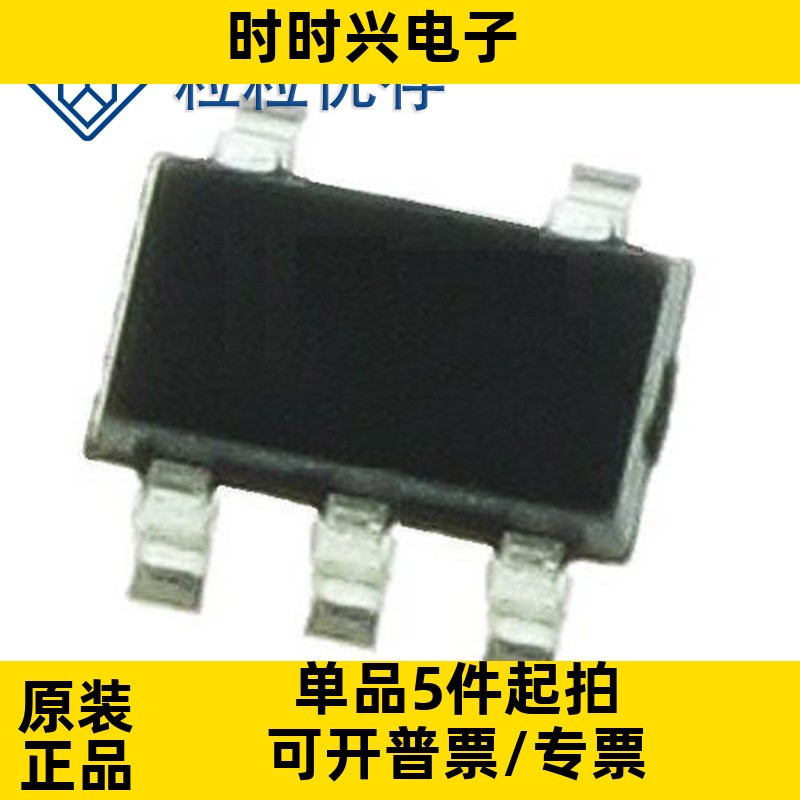 LINEAR凌特 LTC2978AIUP#TRPBF 丝印LTC2978AUP QFN64 开关稳压器