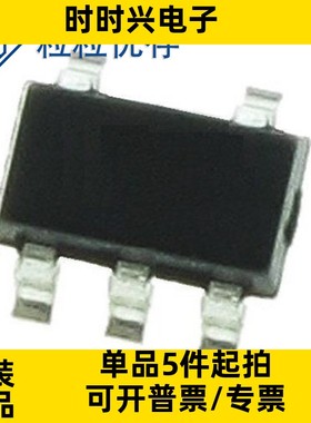 LINEAR凌特 LT3496EUFD#TRPBF 丝印3496 QFN28 开关稳压器 原装