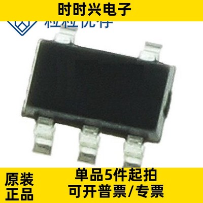 LINEAR凌特 LT1880IS5#TRPBF 丝印LTVW SOT23-5 开关稳压器芯片
