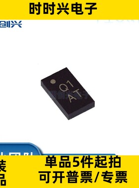 AD8317ACPZ-R7 AD8317ACPZ-R7 封装LFCSP-8 集成电路IC 全新原装