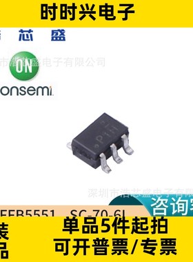 FFB5551/SC-70-6L原装ONSEMI/安森美NPN多芯片通用放大器