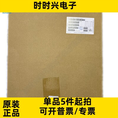 IRLR2905ZTRPBF N通道 场效应管 MOSFET 55V 42A mos管 TO-252-3