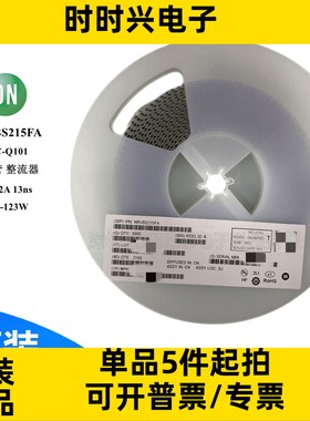 NRVBS215FA 汽车级 肖特基 整流二极管 150V 2A 13ns SOD-123FA