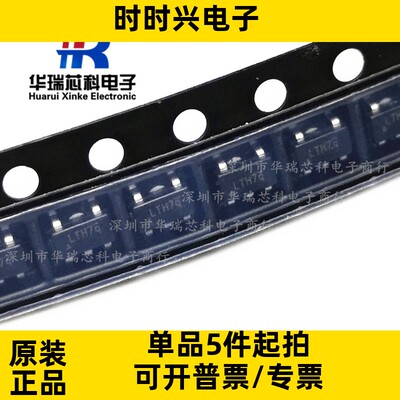 VCA810IDR   VCA810   贴片封装SOP-8    宽带电压控制放大器芯片