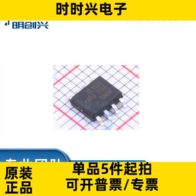 XL1509-ADJ XL1509-ADJ 封装SOP-8 集成电路IC 全新原装现货