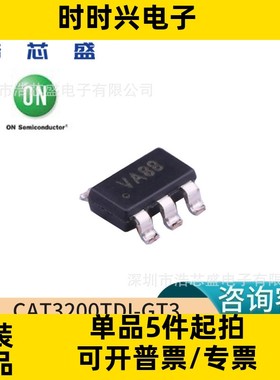 CAT3200TDI-GT3/TSOT-23-6原装ONSEMI/安森美升压型DC-DC转换器IC