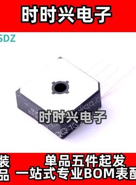 BR2510L BR2510 整流桥器 封装DIP 1kV 25A 原装正品支持批量配单