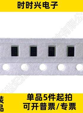 BGB707L7ESD E6327 射频放大器 IC 802.11a/b/g/n 2.3，2.7GHz