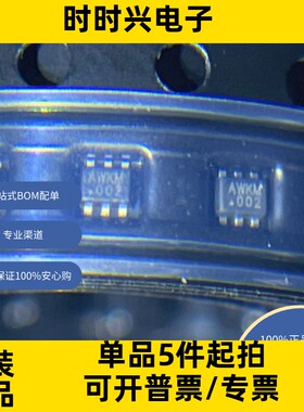 MP1658GTF-Z 原装现货 线性 放大器 仪器，运算放大器，缓冲器