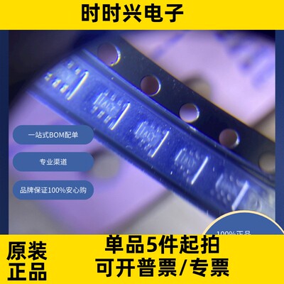 TLV3012AIDCKR 原装现货 线性 放大器  线性 比较器