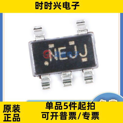 SN74LV1T34DBVR SOT23-5 TI/德州全新原装 缓冲器 逻辑芯片