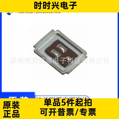 全新原装 IRF8302MTRPBF 丝印8302 贴片 MOS场效应管N通道