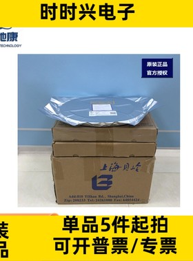 NSI1300D05 -Q1SWVR替代AMC1302QDWVQ1 Si8921AD-IS4原装现货