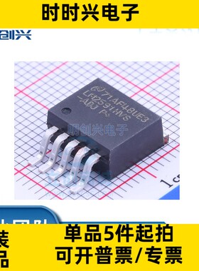 LM2591HVSX-ADJ/NOPB SSM2302CPZ 封装QFN16 集成电路IC 全新原装