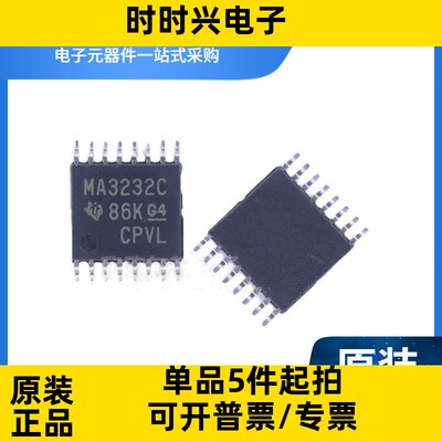 MAX3232CPW MA3232C TSSOP-16 驱动器 接收器收发器