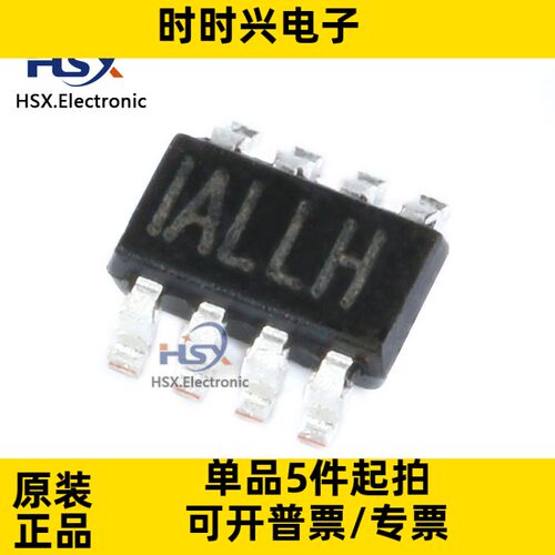 全新原装 MP9942GJ-Z  丝印ALL 贴片SOT23-8 同步降压转换器