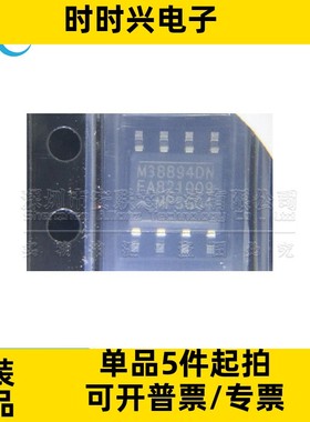 MP38894DN-LF-Z 全新原装 丝印 M38894DN SOP8 电源开关稳压器IC