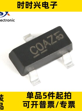 全新原装 AO3460 丝印CO SOT-23 N沟道 60V/0.65A 贴片MOSFET