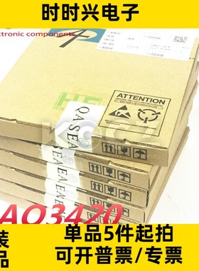 全新原装AO3420 现货供应N沟道MOSFET 电子元器件场效应MOS管芯片
