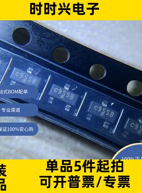 SI2319DS-T1-GE3  分立半导体产品 晶体管 FET，MOSFET 单 FET，M