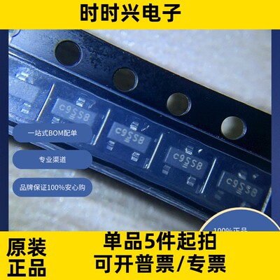 SI2319DS-T1-GE3  分立半导体产品 晶体管 FET，MOSFET 单 FET，M
