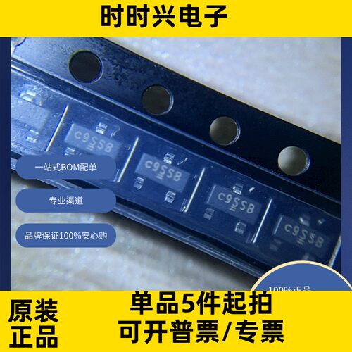 SI2319DS-T1-GE3  分立半导体产品 晶体管 FET，MOSFET 单 FET，M