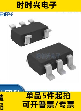 MCP6541RT-E/OT 封装SOT23-5 集成电路IC 全新原装现货