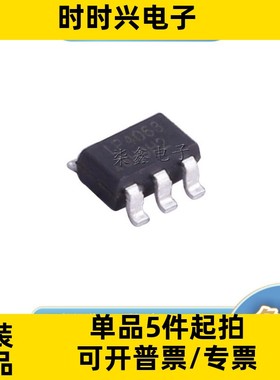 LP4063B5F SOT23-5 LOWPOWER/微源 电池管理芯片