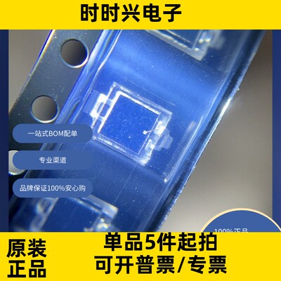 VBPW34S 传感器，变送器 光学传感器 光电二极管