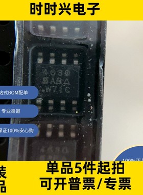 SI4630DY-T1-E3  分立半导体产品 晶体管 FET，MOSFET 单 FET，MO