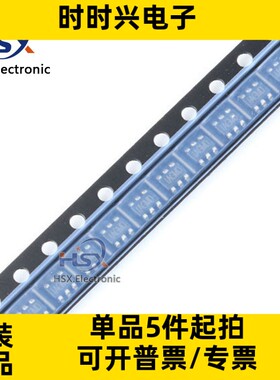 全新原装 MP1471AGJ-Z IAGM SOT23 4.7V-16V 2.5A 同步降压变换器