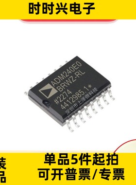 ADUM240E0BRWZ-RL集成电路 数字隔离器 16-SOIC 全新现货