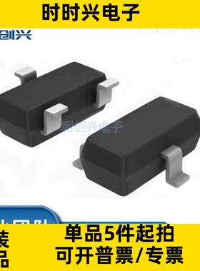 DRV5032FBDBZR封装SOT23-3集成电路IC全新原装现货