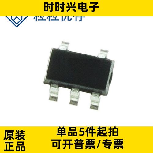 LT6015IS5#TRPBF 丝印LTGJD SOT23-5 开关稳压器 原装芯片