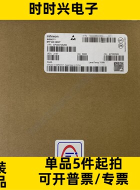 BFP420 H6327 RF 射频晶体管 NPN 5V 35mA 25GHz 160mW SOT-343